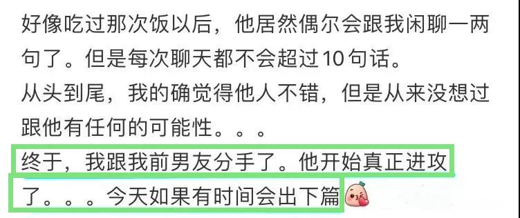 曾经唱不起K，如今出入爱马仕、身住半山别墅，她的物质生活全靠捞？！