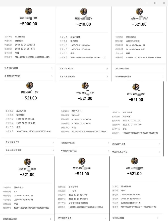 dy、ks200w网红：厚积薄发的甜蜜之力or恃宠而骄的玩网皇帝？