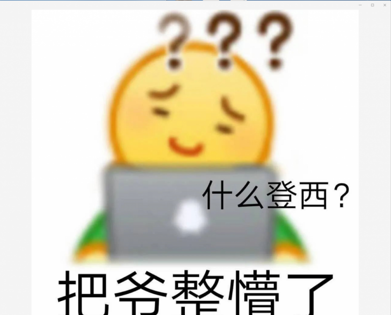 赤木刚宪洗白成功？温婉眼皮修复失败？李子柒官博威胁消费者？