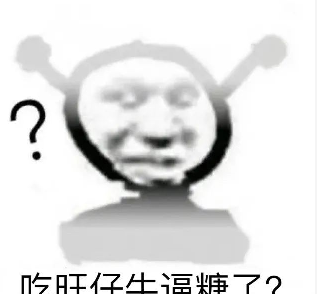 赤木刚宪洗白成功？温婉眼皮修复失败？李子柒官博威胁消费者？