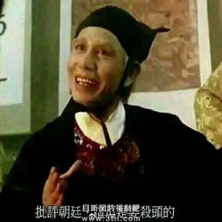 B站电视剧被下架 小伙伴们还能有一个安好的夜晚吗？