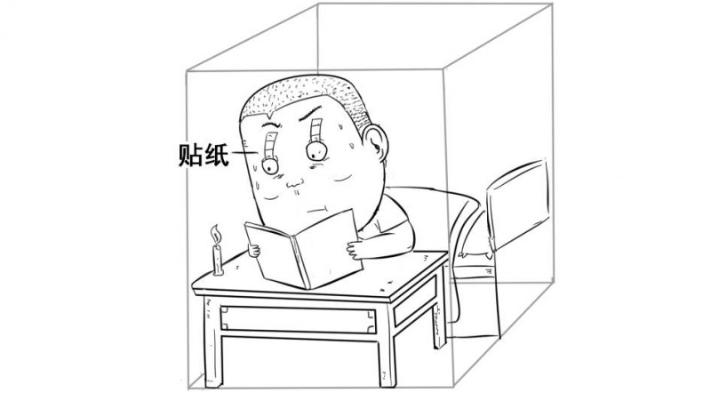 什么才算真正的器大活好？看看科学的新发现！