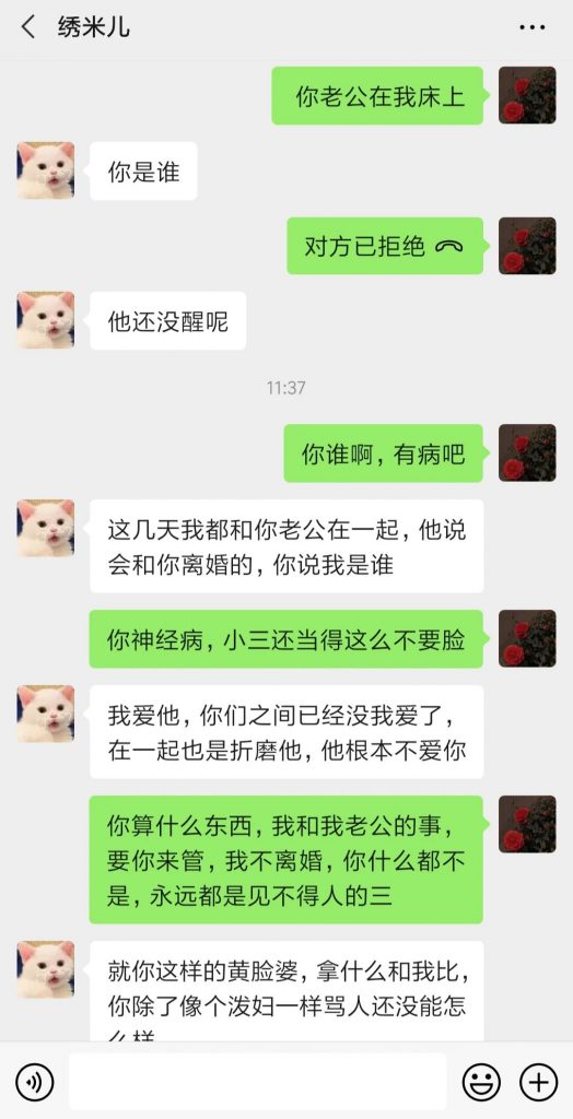 想让男人宠你如命，除了傻傻付出，这些“手段”更奏效