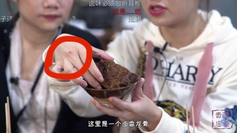 大胃王桐桐哭诉离婚，老公坐享600万？催吐暴食祸害的可是她的生命！