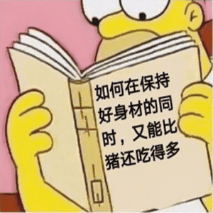 撩思聪、逼宫林狗，阔少收割机居然是个前科满满的假白富美？！