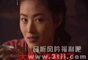 女友给的这些问题可能都是“送命题”|涨姿势