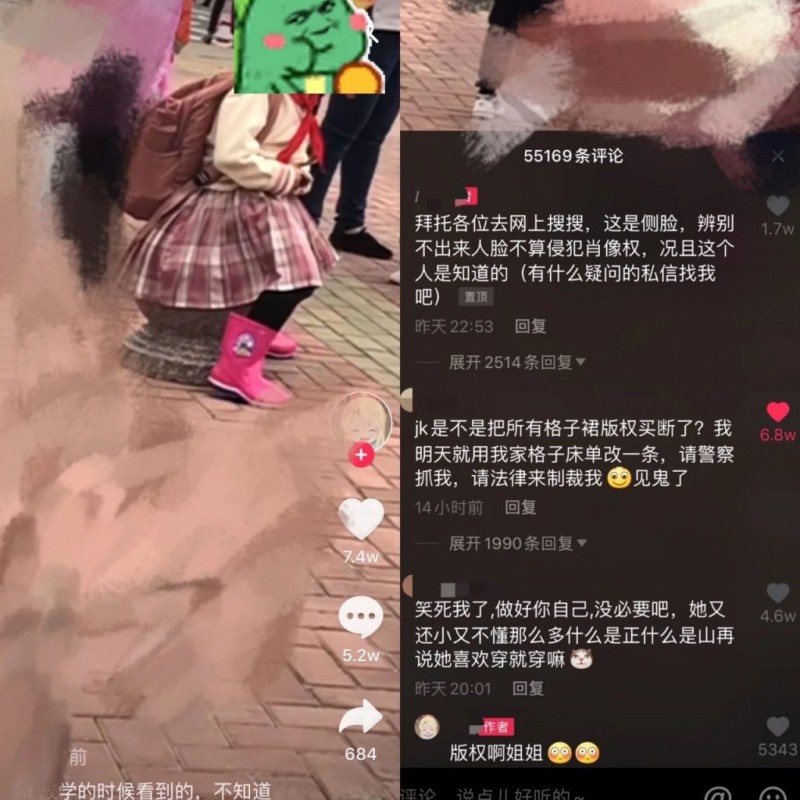 jk当街网暴小学生？温婉被朋友出卖？Sam直播翻车？豆得儿脸肿？夏诗文被偶遇？