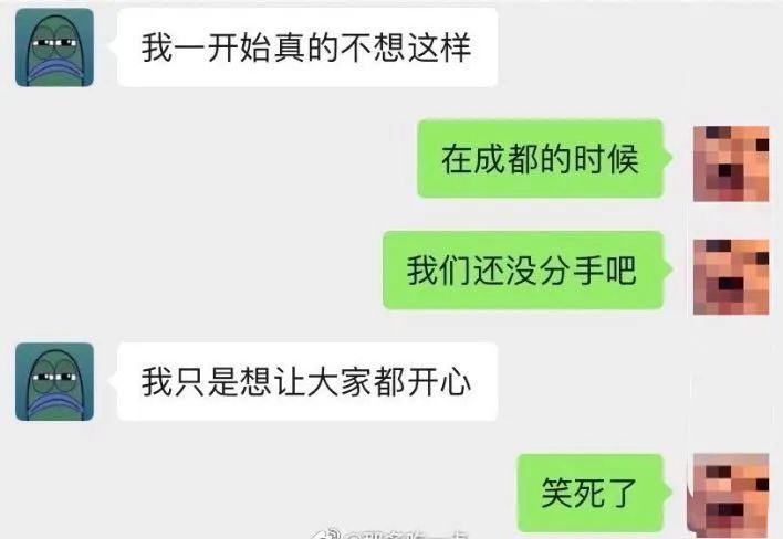 10w粉小网红：痴情上进的日系美少年or六小龄童的关门大弟子？