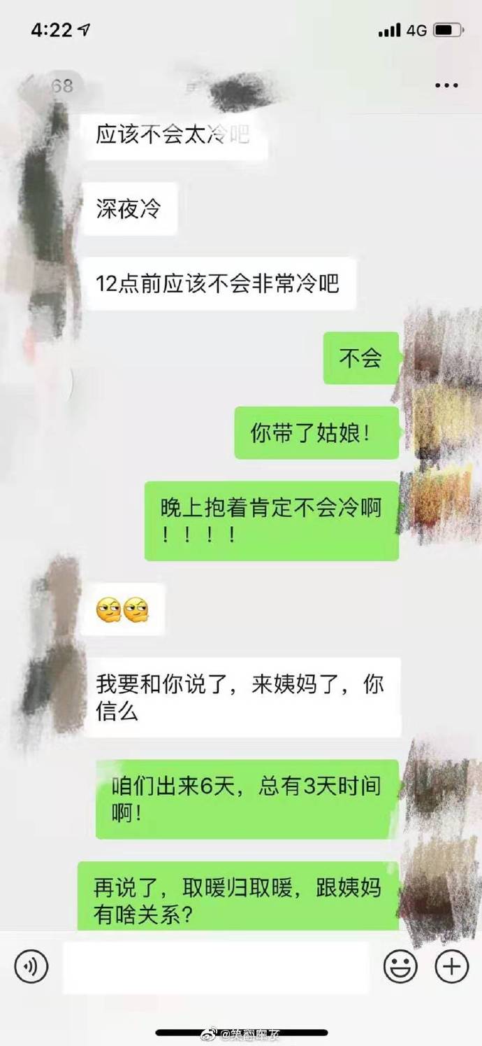 科普一下阿拉善1V7卷边、磨砂B是什么意思？