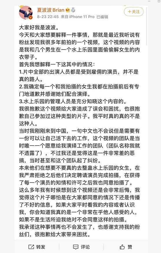 阴兵五兄弟连续剧之老六的阴谋论？法克儿和徐真真要出歌了？boki澄清假吃传言？