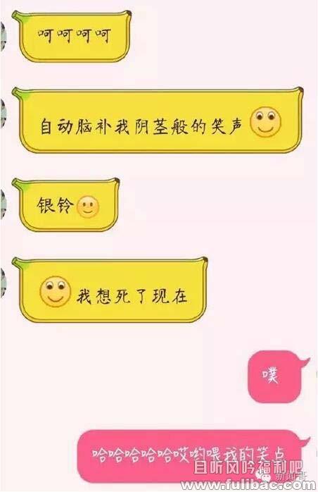 新闻哥：没有坑爹的输入法，我咋知道你是那么污的一个人啊