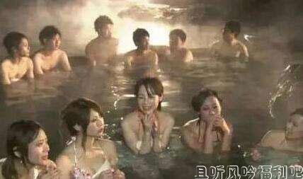 日本男女混浴发生的事情是真的吗？