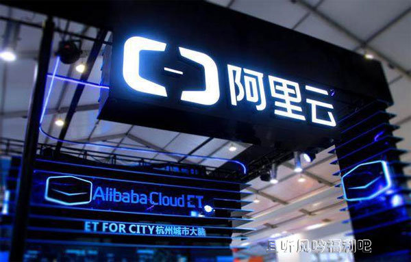 中国最牛黑客吴翰清 马云的宙斯盾