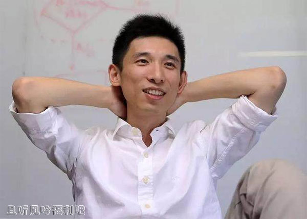 中国最牛黑客吴翰清 马云的宙斯盾