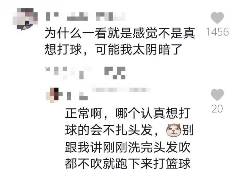 R1SE赵让被锤出轨​？抖人照骗胖50斤？辛巴出水痘？​抖人空口鉴茶？彭王者发音被嘲​？