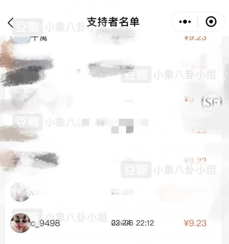 林小宅分手？油管博主看不起李子柒？密子君身体垮了？刘可可诈骗？冰清玉洁当网红？