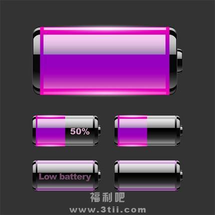 手机电量不足时 使用这招可延长大概30%使用时间