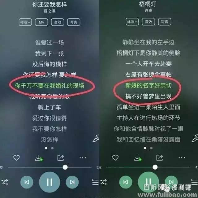 薛之谦,快干了这碗砒霜,哦不,是鸡汤