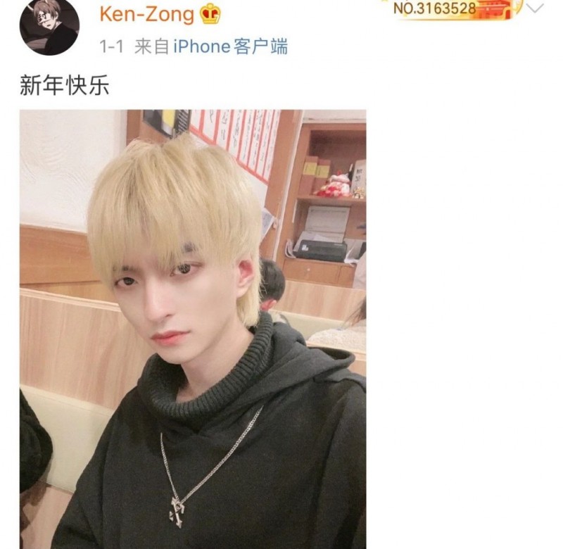 Benny自比J姐？王火锅被抓退网？煎饺diss前男友？子晴抄袭原创品牌？某书数据套路？