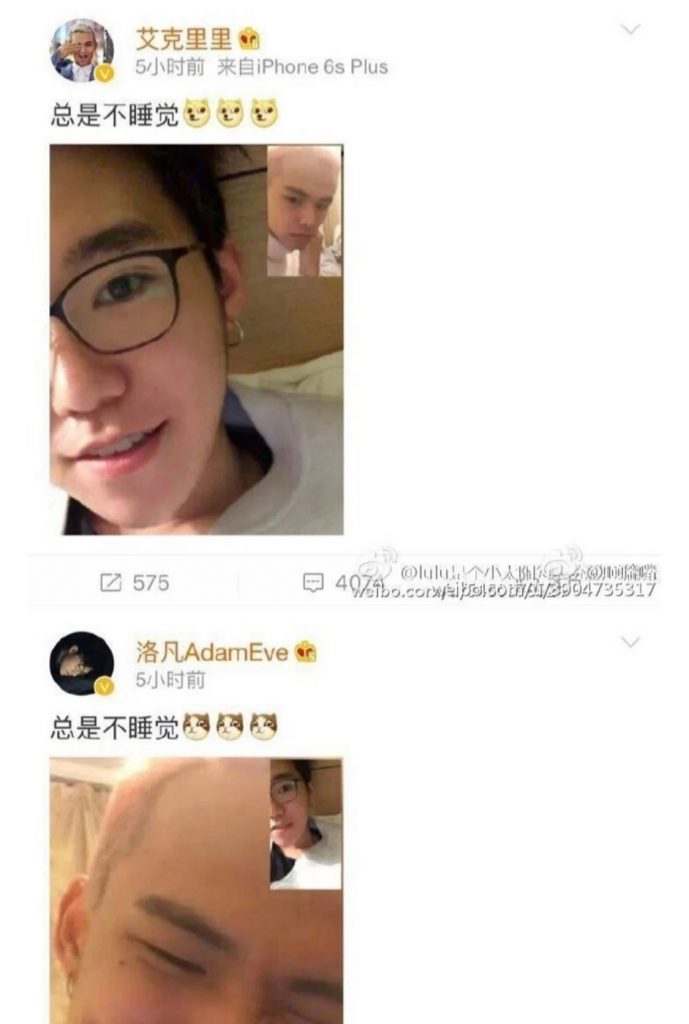 “越南女明星”艾克里里和娇C小助理复合了！陈年糖还好磕吗？