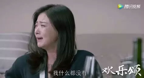 女子凌晨两点被臭味惊醒 发现床下陌生男人对她笑