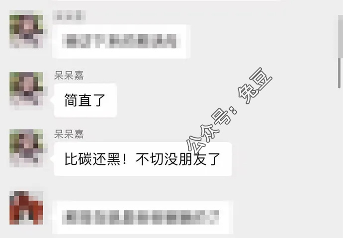 苏河湾业主群里面聊了什么？苏河湾业主群是什么梗？