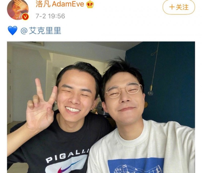 “越南女明星”艾克里里和娇C小助理复合了！陈年糖还好磕吗？