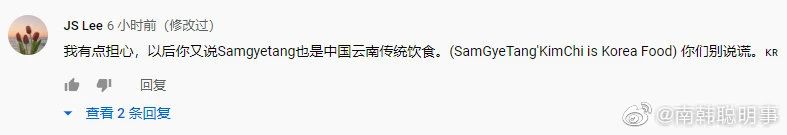 疯爽亏钱卖豪宅？思聪前女友撕老公朋友？辛巴徒弟被封？滇西小哥被碰瓷？王刚为同事做80碗扣肉？