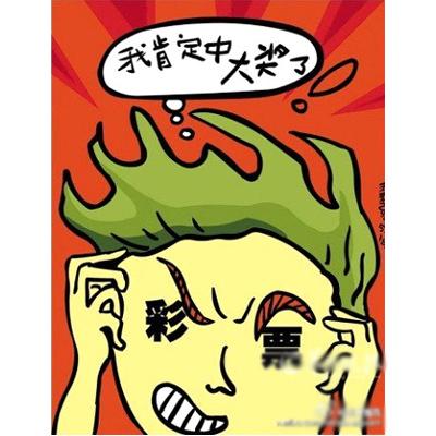 重庆一妻子因丈夫出轨次数比她多不平，要继续出轨与丈夫扯平