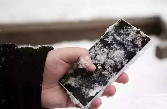 手机都被冻关机了 你觉得这是真的吗？