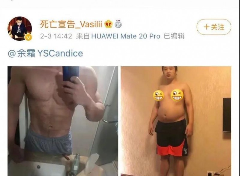 家暴电竞男示爱主持人？小霸宠疑似遇pua？前男友爆煎饺生图？小蛮过敏毁容？党妹卖写真翻车？