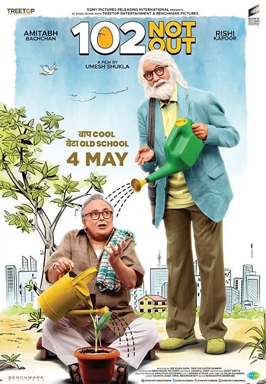 电影《老爸102岁》搞笑又心酸，戳中了多少中国观众！