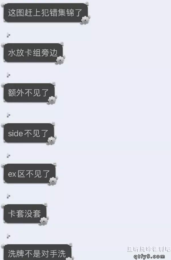 性感伊织萌在线发牌