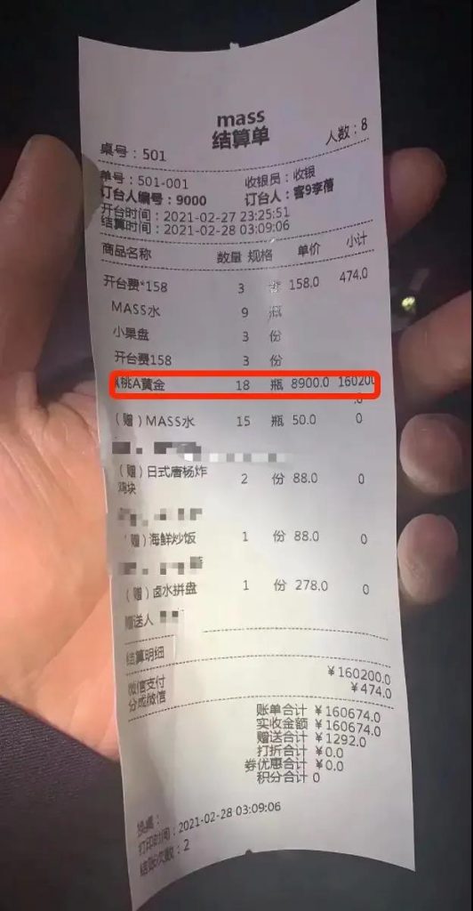 药水哥剧本恋爱实锤？dy网红直播​看H网？福原爱江宏杰新瓜？王思聪夜店露富？养狗也搞贫富歧视？