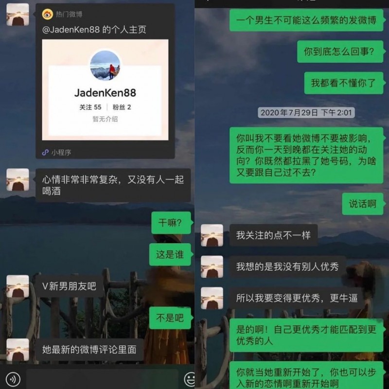 “QJ逼恋”又出新反转！梁颖律师自曝骗婚买房+婚内出轨？