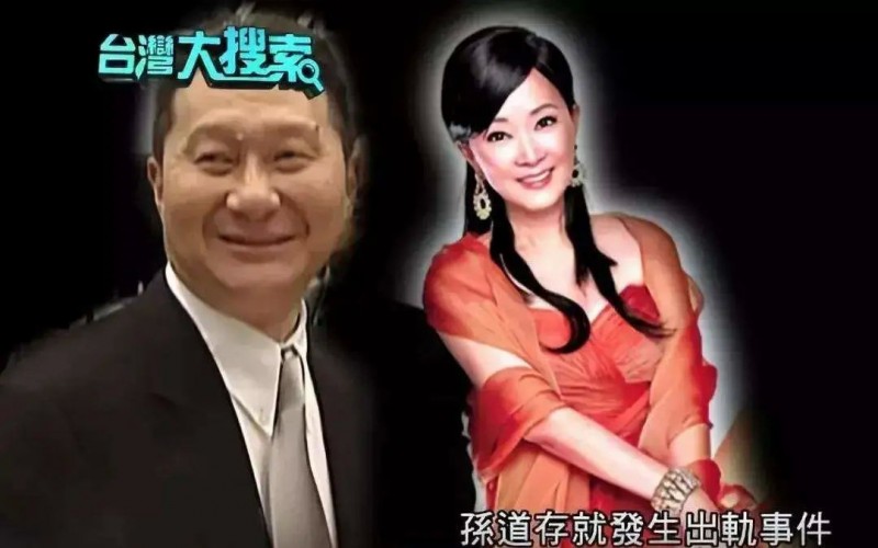 豪门最惨名媛！一婚倒贴下嫁、二婚撕b嚣张小三？！励志美魔女不配拥有幸福？！