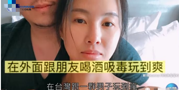 豪门最惨名媛！一婚倒贴下嫁、二婚撕b嚣张小三？！励志美魔女不配拥有幸福？！