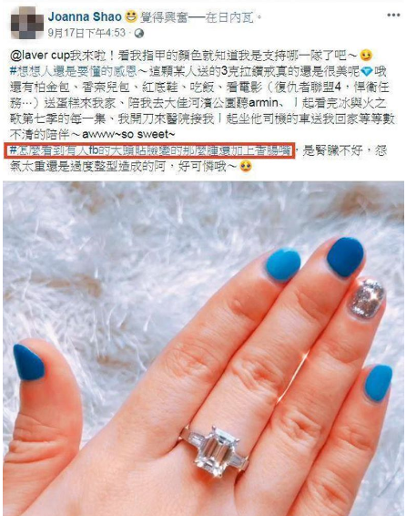 豪门最惨名媛！一婚倒贴下嫁、二婚撕b嚣张小三？！励志美魔女不配拥有幸福？！