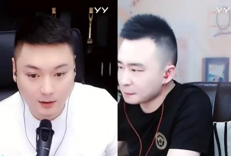 DZ老大喊阿哲干仗，王小源大骂丸子X娘们惹怒北王！恢复男儿身！李丸喊话老毕大骂癞皮狗自己买单！