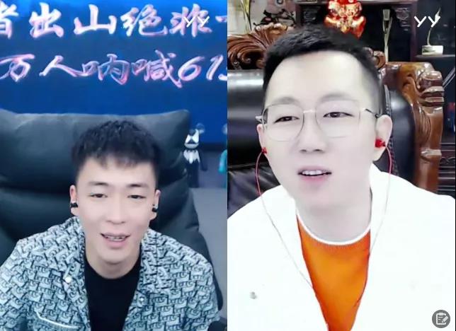 战神点再干王小源，下令一手踢出连麦否则永不进屋！YY养老金曝光，王冕自爆年工资600W！