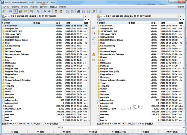 TotalCommander功能强大的全能文件管理器