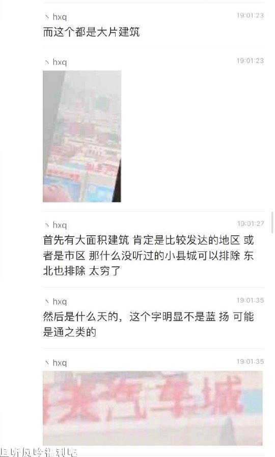 不要随便将你的照片发出来，特别是私密照