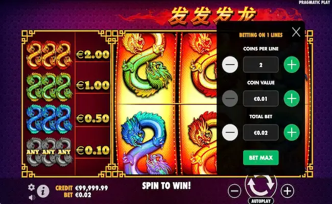 发发发龙——在娱乐网址大发娱乐体验东方巨龙的财富传说