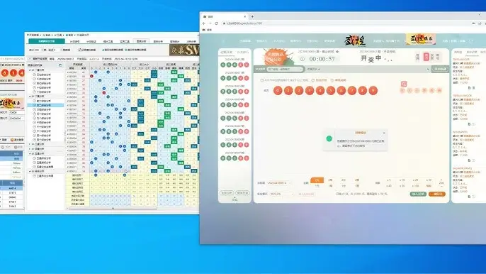 大发娱乐腾讯分分彩全方位解析：极速开奖开启数字娱乐新篇章