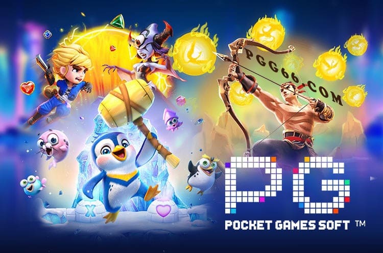 PG电子:如何通过独特的奖励机制吸引玩家的注意力